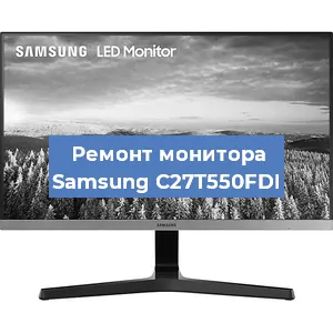 Замена конденсаторов на мониторе Samsung C27T550FDI в Воронеже